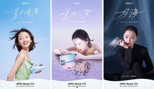 日料学徒爆料视频大全,爆料视频大全背后的行业真相