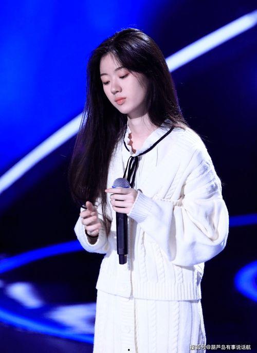 李圣依个人新闻爆料